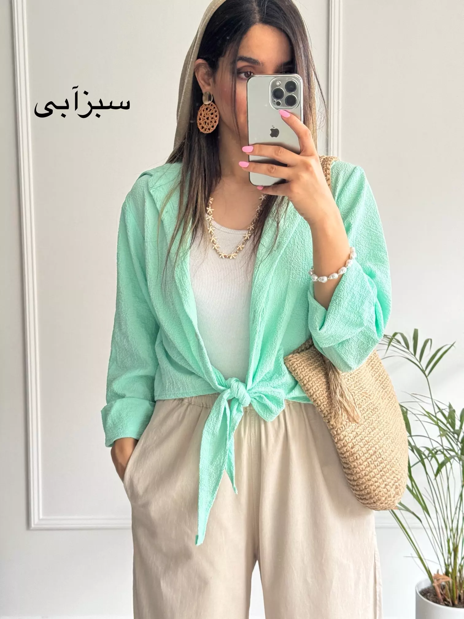 شومیز گره ای یاشیل